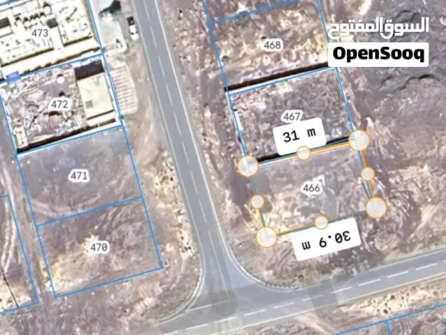 Commercial Land for Sale in Al Sharqiya Ibra