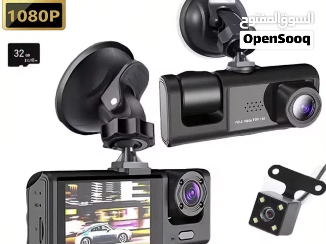 كاميرا داش 3*1