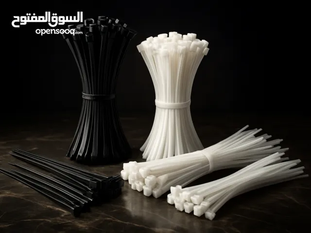 مرابط بلاستيك ، ممتازة وعالية الجودة ، متوفرة بعدة مقاسات .