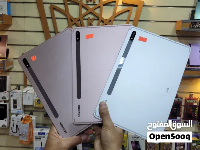 Samsung Tab S7 جلاكسي تاب اس 7