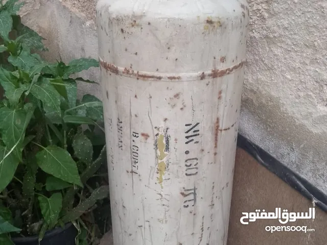 جرة غاز كبيرة طول 170 وزن 60 كغ