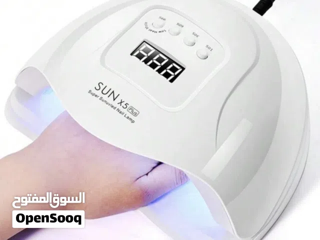 جهاز اضافر