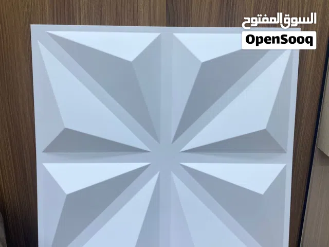 make your home beautiful.