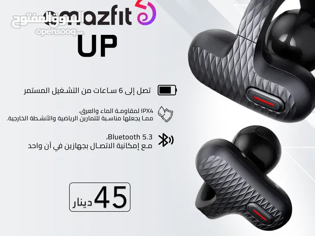 امازفيت أب Amazfit Up