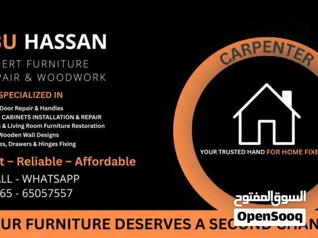 نجّار محترف وتصميم داخلي  مطابخ، أبواب، وصيانة أخشاب  Professional Carpenter