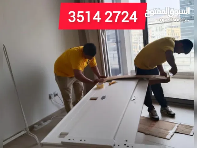 lowest Rate all Bahrain furniture delivery Bahrain