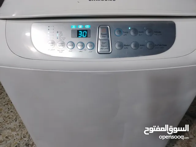 غساله سامسونك اوتماتيك نظيفه حجم 12 كيلو