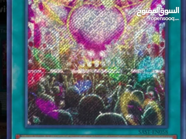 Gift Cards - Others gaming card for Sale in Tripoli