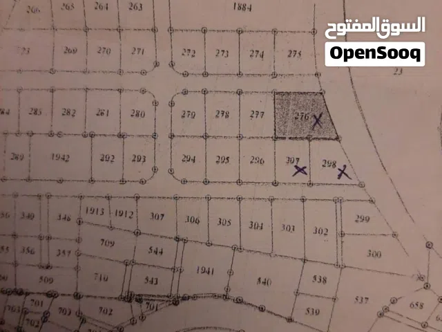 3 قطع أراضي متجاورات للبيع على اوتستراد الزرقاء/عمان بالقرب من مخابز القدس