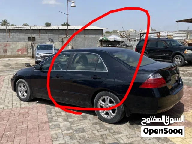 مطلوب باب خلفي اكورد 2007