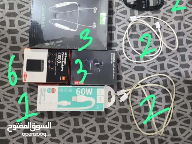 Wireless & powerbank & cables