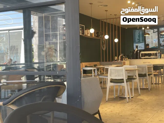 محل تجاري كوفي هاوس للبيع