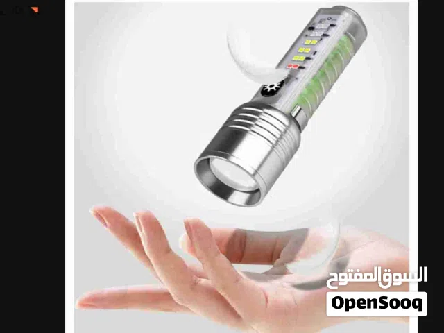 مصباح يدوي. من يوناجيا
