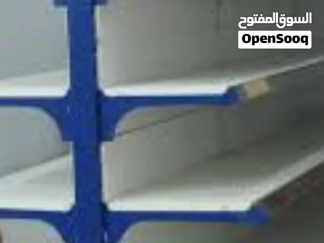 السلام عليكم مطلوب  سكافالي جزيرة