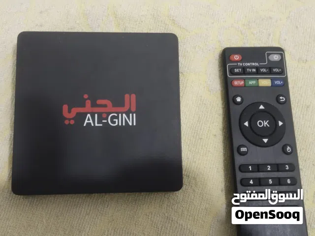 ريسيفرات اندرويد لتحويل الشاشه العاديه الي سمارتAndroid receivers, the king of regular screens, to s