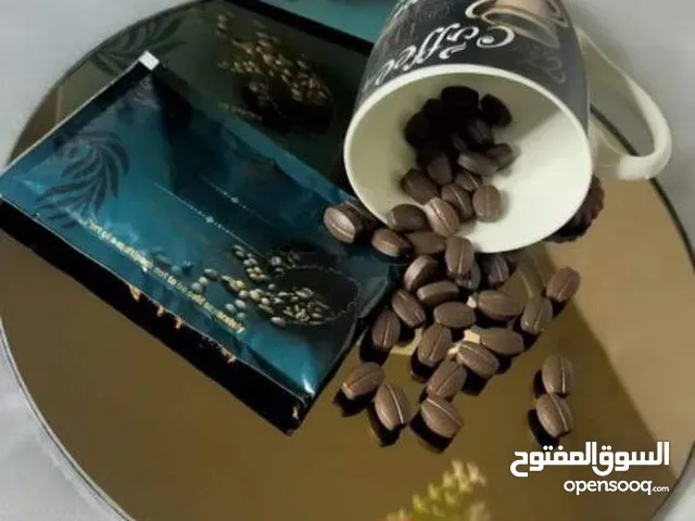 NOUVELIFE MOCHA COFFEE With Ganoderma Extracقهوة موكا البراند الاصلية التركية للتنحيف أمنه