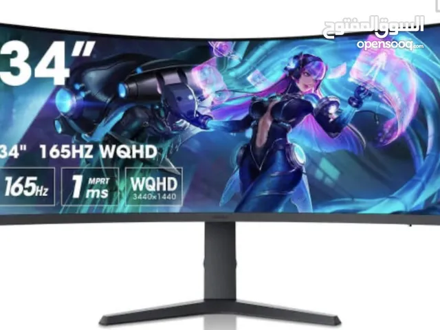 Koorui 34E6UC 34" VA WQHD Curved VA Gaming Monitor 165Hz Refresh Rate 21 9