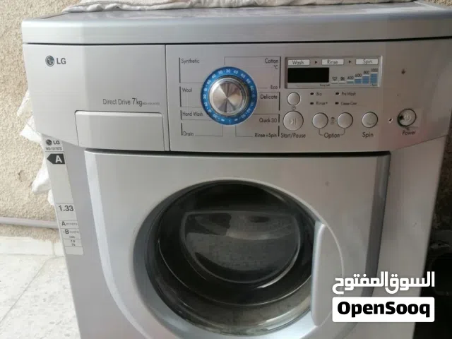 غسالة LG الاصلية مستعملة