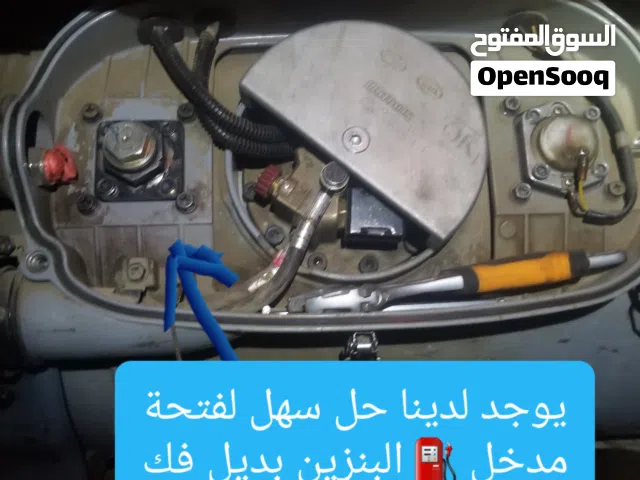 لسيارات نوع كيى غاز