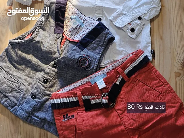 ملابس أطفال مواليد مستعمله وشبه جديده