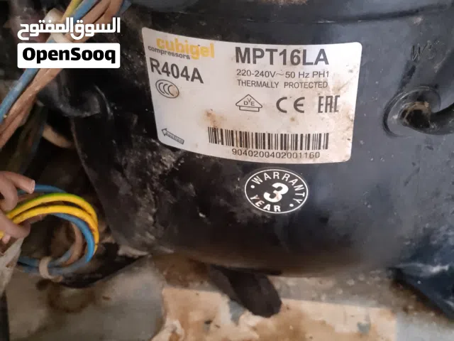 ماتور ثلاجه