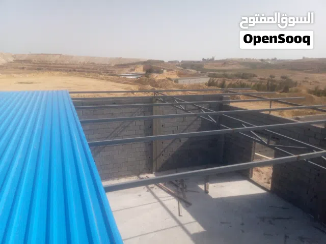 حداده عامة