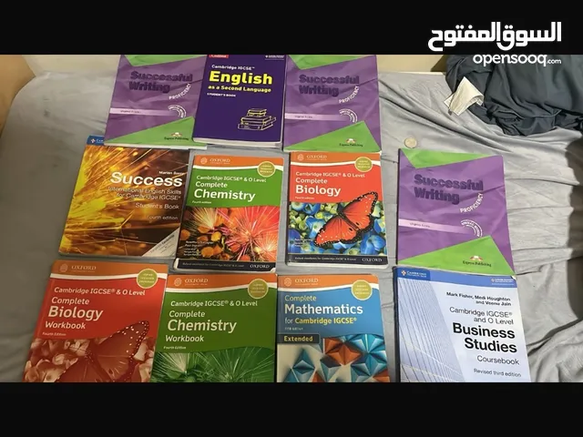 كتب ig o level و AP للبيع