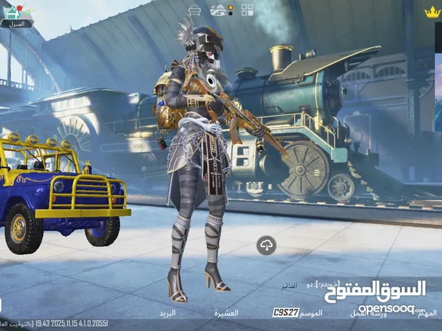 Pubg Accounts and Characters for Sale in Northern Governorate