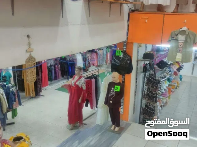 محل تجاري للبيع خلو