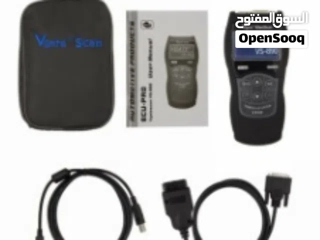 Vgate VS890 Diagnostic Tool Multi-Language Auto Scan tool MaxiScan VS-890 OBD2