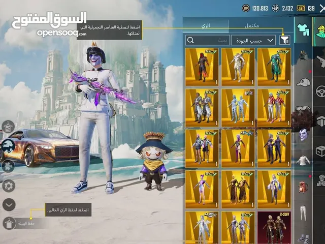 Pubg Accounts and Characters for Sale in Erbil