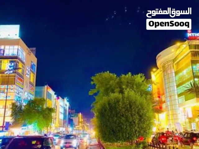 3 مشاريع في مكان واحد في قلب بغداد منطقة زيونه على مساحة 400 متر