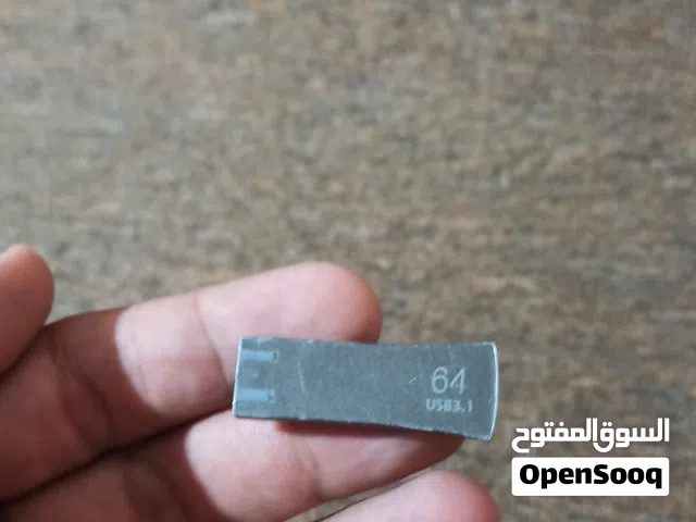 متوافر فلاش USB 64قيقا بسعر ممتاز