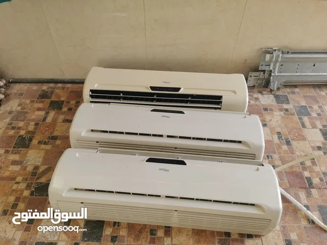 Other 2 - 2.4 Ton AC in Al Dakhiliya