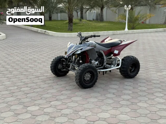 YFZ450R SE 2020