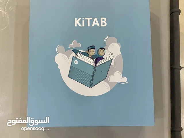 لابتوب KiTAB من عُنصر مناسب لطلاب المدارس (واتساب فقط)