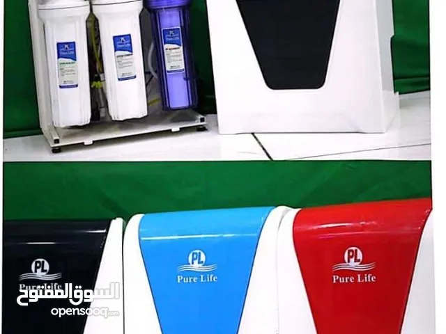 محطات تحلية وتنقية المياة تركيب صيانه قطع غيار