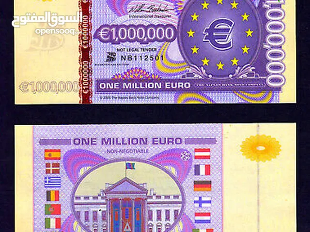 Million euro réal