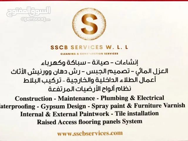 Cleaning, Construction,  Renovation, Gypsum, Paint, Waterproof, Tile Fixing, Maintenance Services