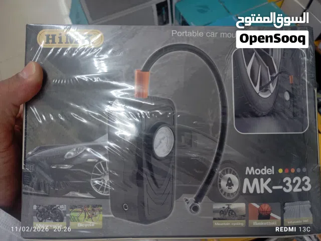 اجمل مكينه صغيره تعبئه الاطارات قويه وعمليه وبسعرررررررررر أقل من المصنع