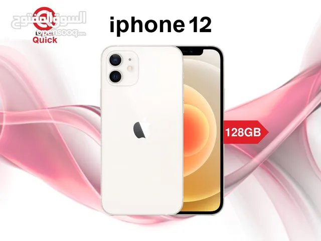 IPHONE 12 ( 128GB ) USED /// ايفون 12 ذاكره 128 جيجا مستعمل بحاله الجديد