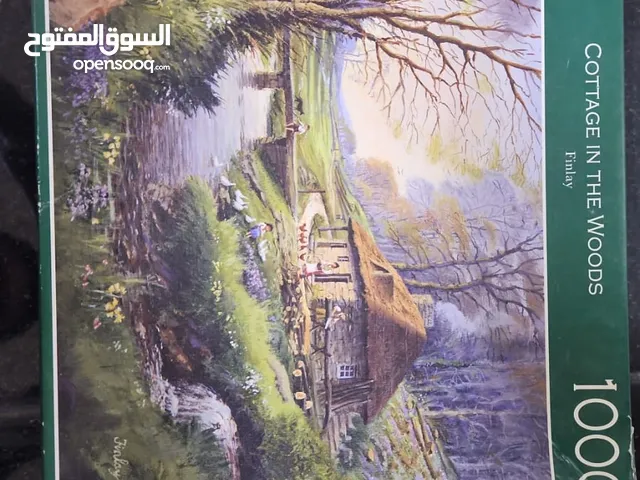 Puzzle of 1000 pcs for sale
