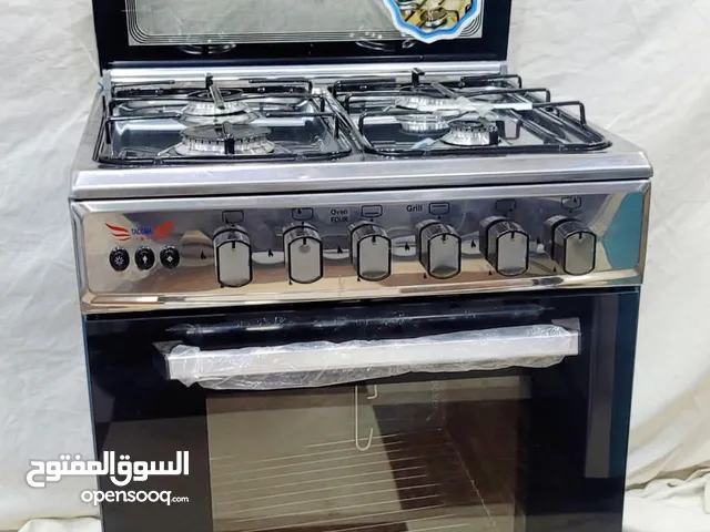 Grand Ovens in Sana'a