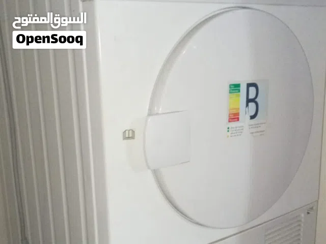 نشافه ( حماصه) نوع بوش الألماني وليس تركي نظام تكثييف شغاله 100٪ للبيع بسعر 180 دينار.. طبربور
