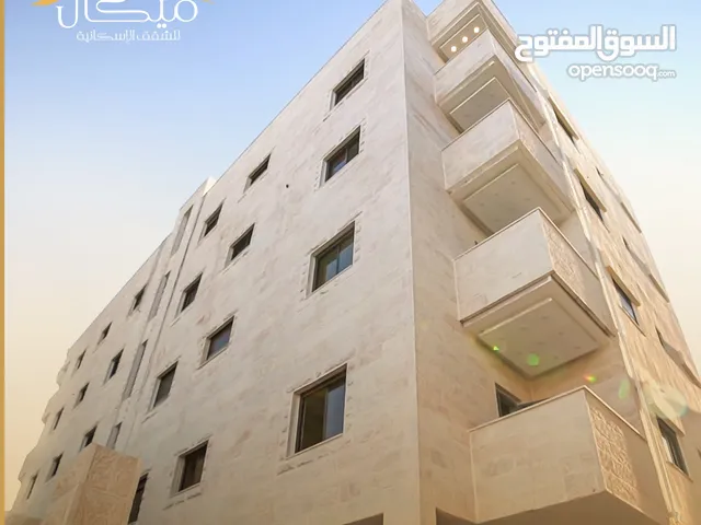 100 m2 3 Bedrooms Apartments for Sale in Zarqa Al Zarqa Al Jadeedeh