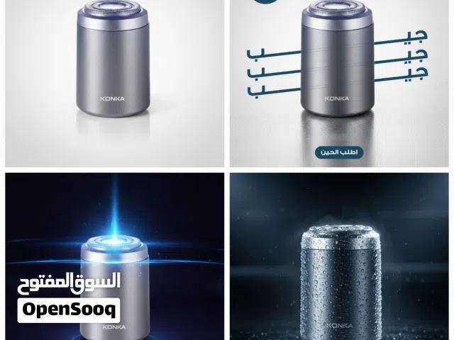 مكينة حلاقة شعر جيب