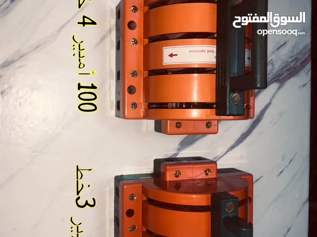 سكين تحويل كهربائي 100 امبير 220v