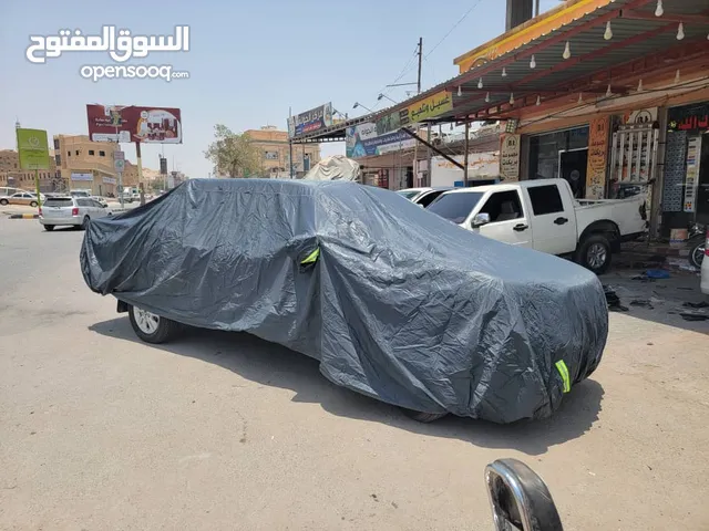 طربال سيارة مميز لحماية سيارتك حماية كاملة من الشمس والمطر والغبار بطانة قطنية داخلية لحماية الرنج