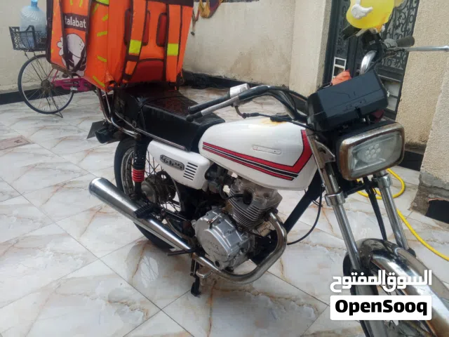 2021 ناما CG ناما