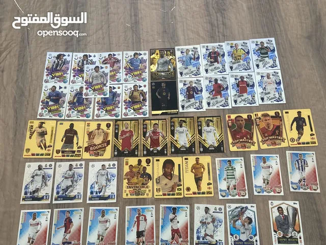 كروت لاعبين نادرين